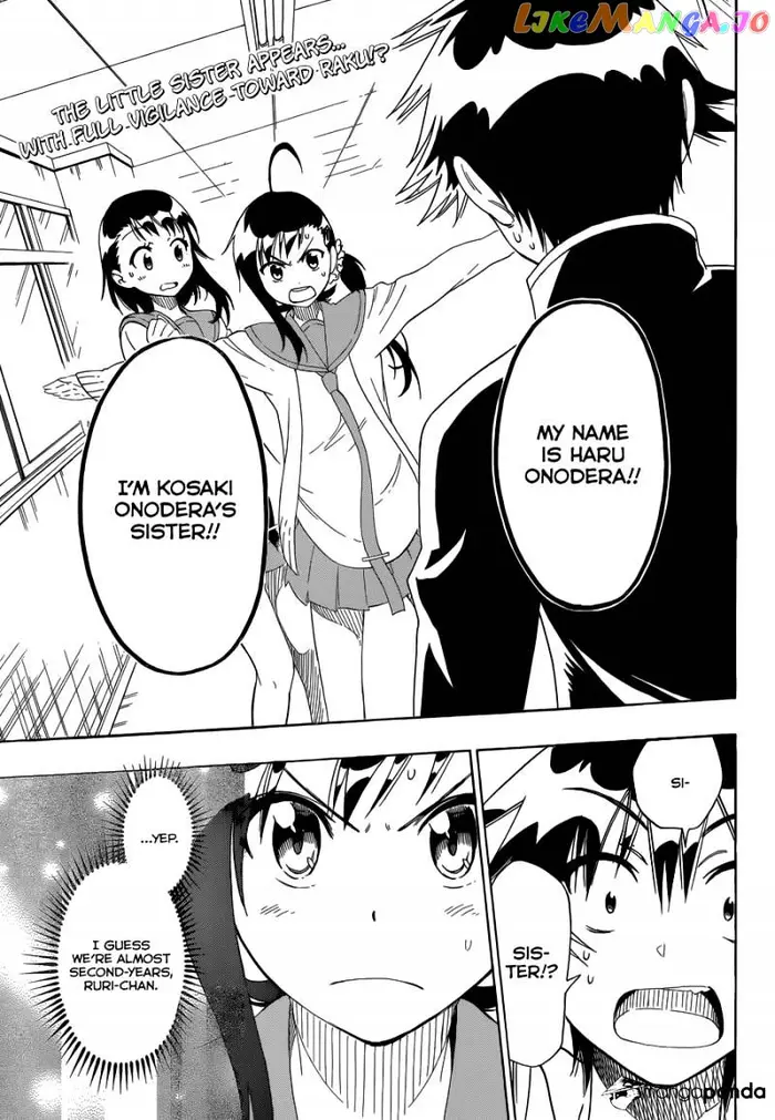 Nisekoi Chapter 76 image 05_optimized